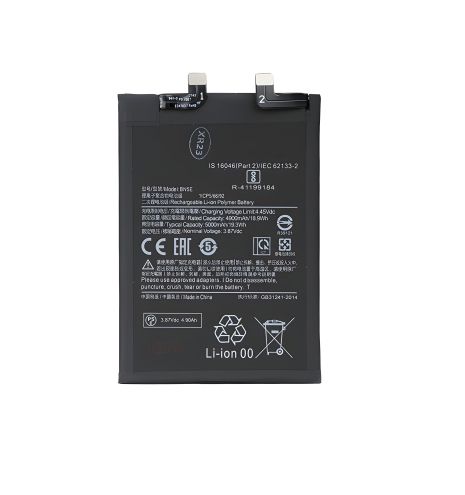 Аккумулятор для Xiaomi Redmi Note 11 Pro 5G, Poco X4 Pro 5G, BN5E, 4900 mAh [Original PRC] 12 мес. гарантии