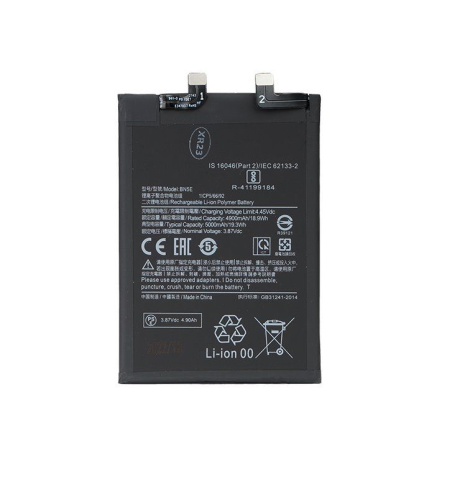 Акумулятор Xiaomi BN5E Redmi Note 11 5G, Poco X4 5G, 4900 mAh [Original PRC] 12 міс. гарантії