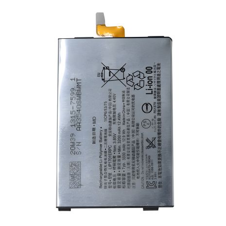 Нефос C5 Плюс/NBL-40A2150/NBL-40B2150 TP-Link Акумулятор [Original PRC] 12 міс. гарантії