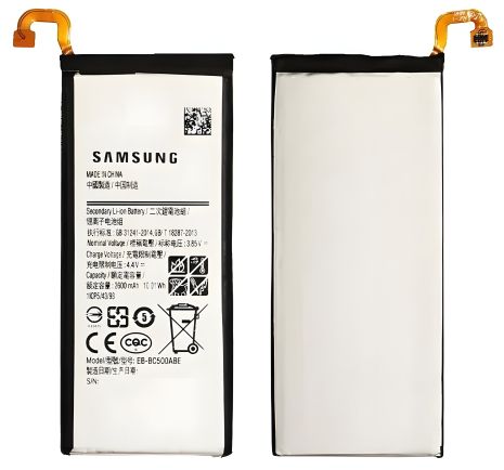 Акумулятори Samsung C5000, Galaxy C5 (EB-BC500ABE) [Original PRC] 12 міс. гарантії