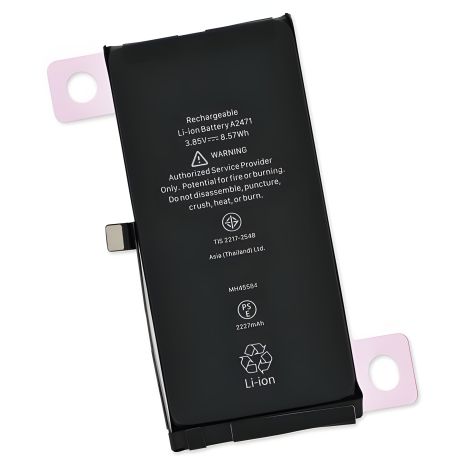 Оригинальный аккумулятор для Apple iPhone 12 Mini, 12 мес. гарантии