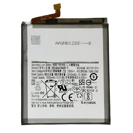 ЛИП1648EPPC Акумулятор Sony Xperia XZ1 Компактний (G8411) [Original PRC] 12 міс. гарантії