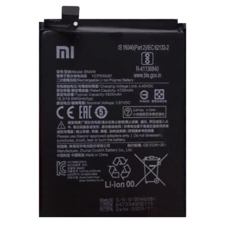 Акумулятор Xiaomi Mi 10T Lite / Note 9 Pro 5G / Mi 10i 5G BM4W (4820mAh) [Original] 12 міс. гарантії