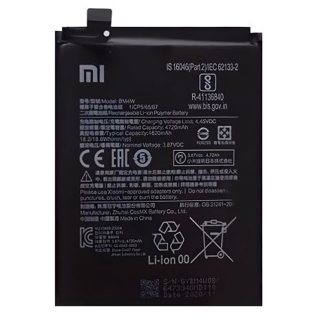 Акумулятор Xiaomi Mi 10T Lite / Note 9 Pro 5G / Mi 10i 5G BM4W (4820mAh) [Оригінал] 12 міс. гарантії