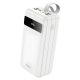 Повербанк Hoco J86B (60000mAh 4xUSB 22.5W QC3.0, Type-C PD 20W / In: Lightning, micro-USB, Type-C 18W) LED, Lamp, White Повербанк Hoco J86B (60000mAh 4xUSB 22.5W QC3.0, Type-C PD 20W / In: Lightning, micro-USB, Type-C 18W) LED, Lamp, White