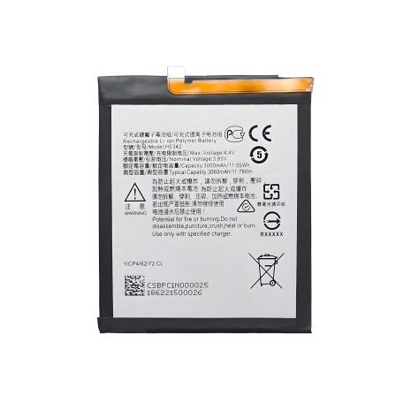 Акумулятор Nokia 6.1 Plus (TA-1103)/ Nokia X6 2018 HE342 [Original PRC] з гарантією 12 міс.