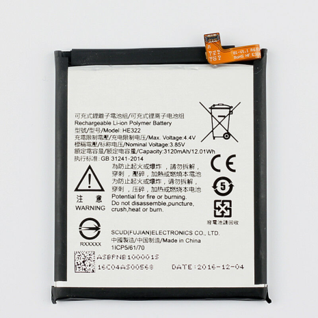 Акумулятор Nokia 1/HE322 [Original PRC] 12 міс. гарантії