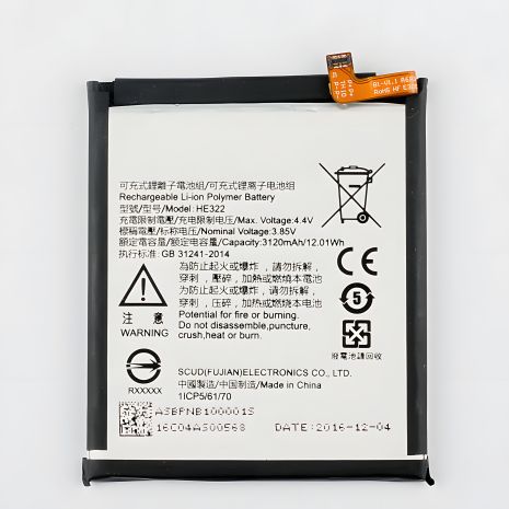 Акумулятор для Nokia 1/HE322 [Original PRC] з 12 міс. гарантії