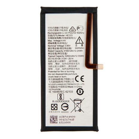 Аккумулятор для Nokia 8 Sirocco / Nokia 9 (TA-1005/ TA-1042) HE333 [Original PRC] 12 мес. гарантии