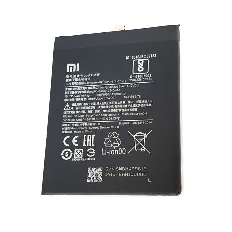 Mi 9 Pro (BM4H) Акумулятор Xiaomi [Original] 12 міс. гарантії