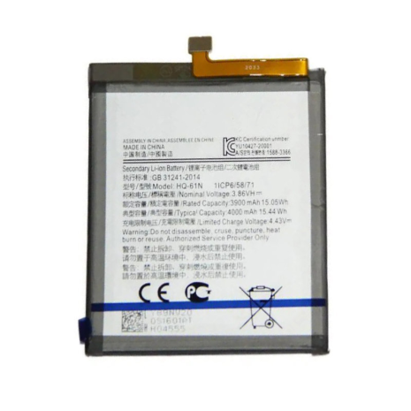 Акумулятор Samsung M01/HQ-61N [Original PRC] 12 міс. гарантії