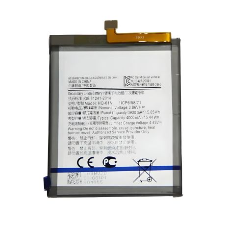 Аккумулятор для Samsung Galaxy M01 - HQ-61N [Original PRC] 12 мес. гарантия