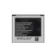 Акумулятор Samsung для W2013/EB645247LU [Original PRC] 12 міс. гарантії