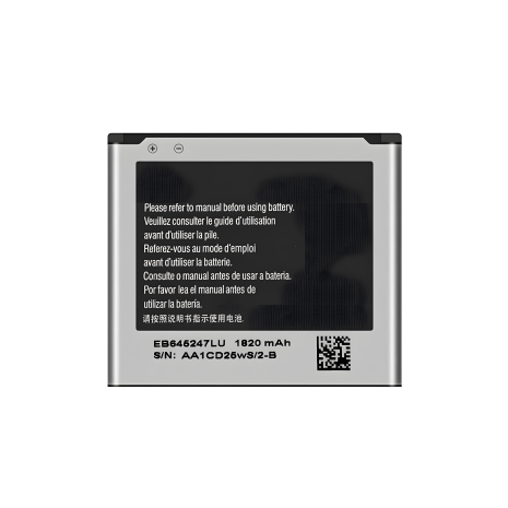Аккумулятор для Samsung W2013 - EB645247LU [Original PRC] 12 мес. гарантия