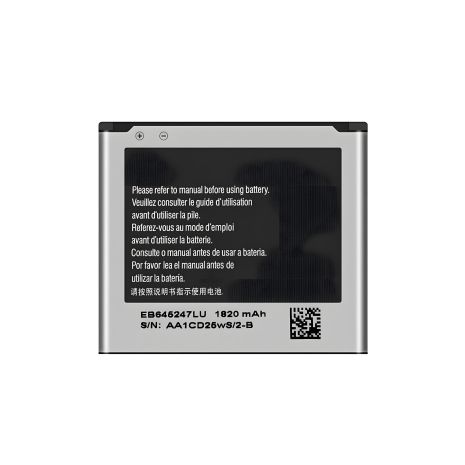 Акумулятор Samsung для W2013/EB645247LU [Original PRC] 12 міс. гарантії