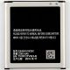 G510 Samsung Акумулятор /EB-BG510CBC [Original PRC] 12 міс. гарантії