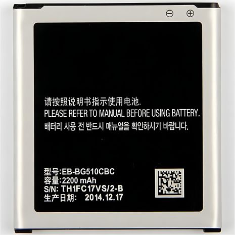 G510 Samsung Акумулятор /EB-BG510CBC [Original PRC] 12 міс. гарантії