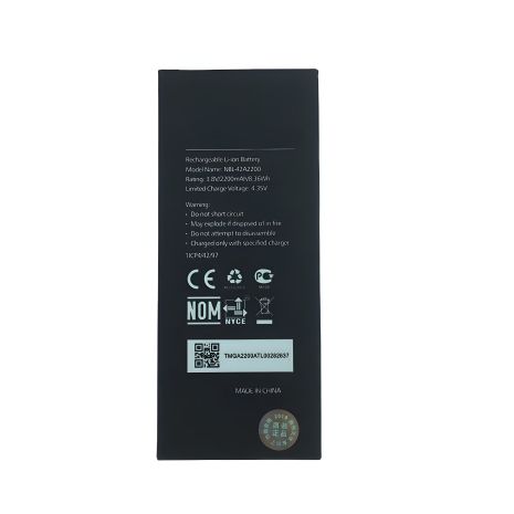 TP-Link Акумулятор Neffos C5/NBL-42A2200 [Original PRC] 12 міс. гарантії