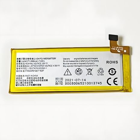 Аккумулятор для ZTE Q519T / Blade V220 / Li3820T43P6h903546-H [Original PRC] 12 мес. гарантии