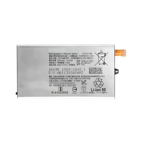 Аккумулятор для Sony Xperia XZ1 Compact (G8411) - LIP1648ERPC [Original PRC] 12 мес. гарантия