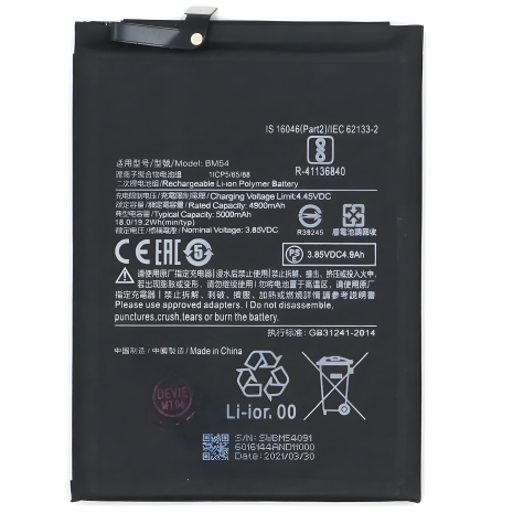 Xiaomi BM54 Redmi Note 9T Акумулятор [Original PRC] 12 міс. гарантії