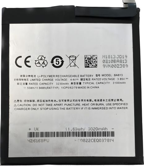 Акумулятор для Meizu BA813 M8/V8 Pro [Original PRC] 12 міс. гарантії
