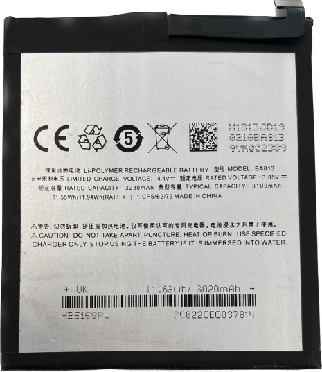 Аккумулятор BA813 для Meizu M8/ V8 Pro [Original PRC] 12 мес. гарантии