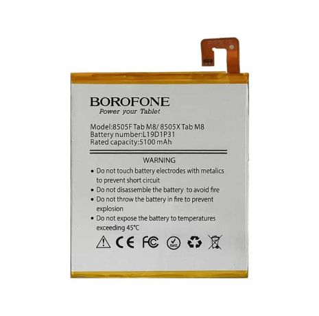 Аккумулятор Borofone L19D1P31 для Lenovo Tab M8 8505F/8505X Аккумулятор Borofone L19D1P31 для Lenovo Tab M8 8505F/8505X