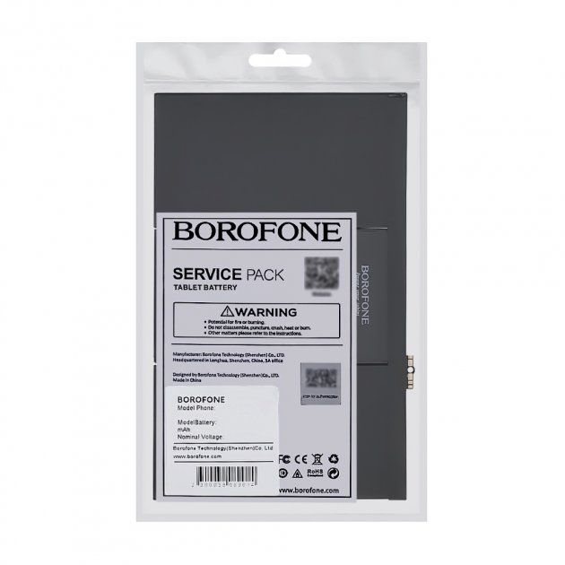Аккумулятор Borofone iPad Air/ iPad 9.7 2017/ iPad 9.7 2018/ iPad 10.2 2019/ iPad 10.2 2020 Аккумулятор Borofone iPad Air/ iPad 9.7 2017/ iPad 9.7 2018/ iPad 10.2 2019/ iPad 10.2 2020