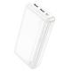 Повербанк Hoco J91A 20000 mAh (2USB 5V/2A | In: Type-C, micro-USB), LED, White