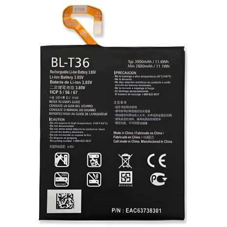 Акумулятор BL-T36 LG K30 [Original PRC] 12 міс. гарантії
