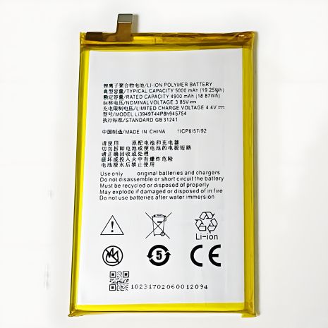 Оригінальний акумулятор Li3949T44P8H945754 для ZTE Blade A2 Plus/MediaPad X2 PRC (12 міс. гарантії)