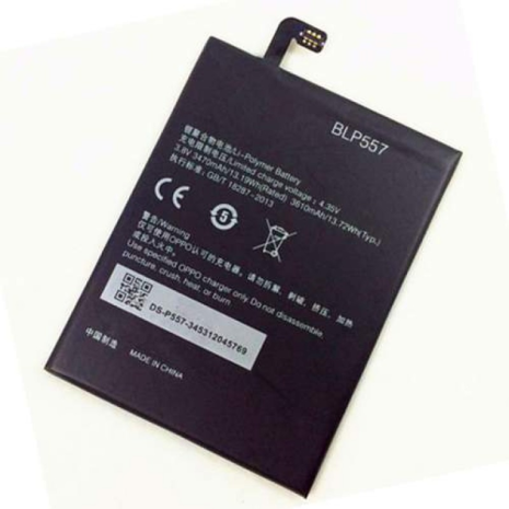 Акумулятор OPPO N1/N1T/N1W (BLP557) [Original PRC] 12 міс. гарантії