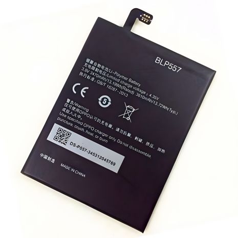 Акумулятор OPPO N1/N1T/N1W (BLP557) [Original PRC] 12 міс. гарантії