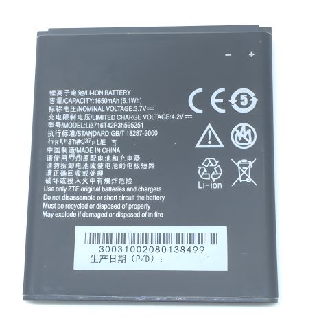 Акумулятор для ZTE Blade L/U808/V829/N798/Q201T Li3716T42P3h595251 [Original PRC] 12 міс. гарантії