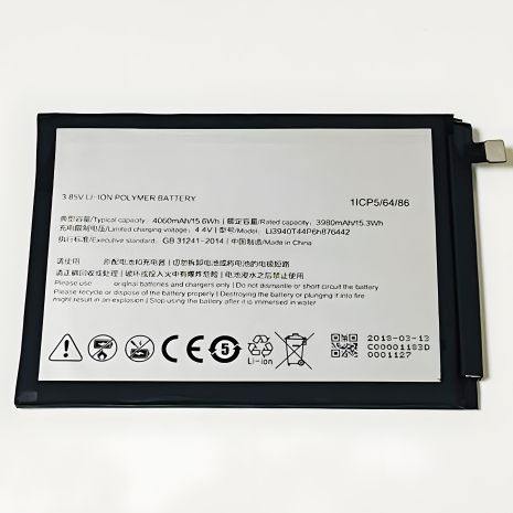 Акумулятор для ZTE Nubia V18 (Li3940T44P6h876442) [Original PRC] 12 місяців гарантії