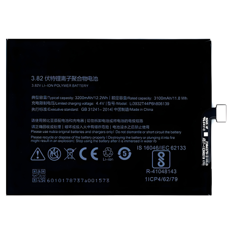 ZTE Nubia Z17 АКУМУЛЯТОР/Li3932T44P6h806139 [Original PRC] 12 міс. гарантії