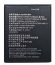 Аккумулятор для ZTE Tempo X/Tempo Go/ZFive G LTE/Vodafone VFD-510 Smart E8/VFD-610 Smart N8 (Li3822T43P4h736040) [Original PRC] 12 мес. гарантии