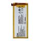 Акумулятори для ZTE Nubia Z5 Mini Li3820T43P6h984237 [Original PRC] 12 міс. гарантії