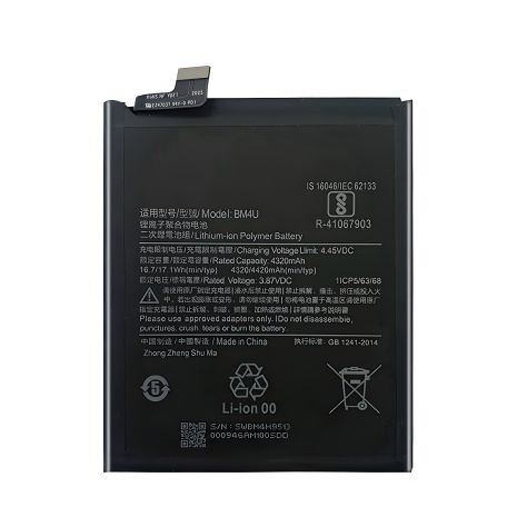 Акумулятор для Xiaomi Redmi K30 Ultra BM4U [Original PRC] 12 міс. гарантії
