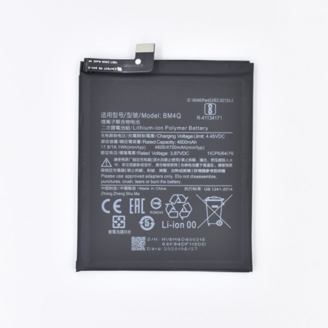 Акумулятор Xiaomi BM4Q/K30 [Original PRC] 12 міс. гарантії