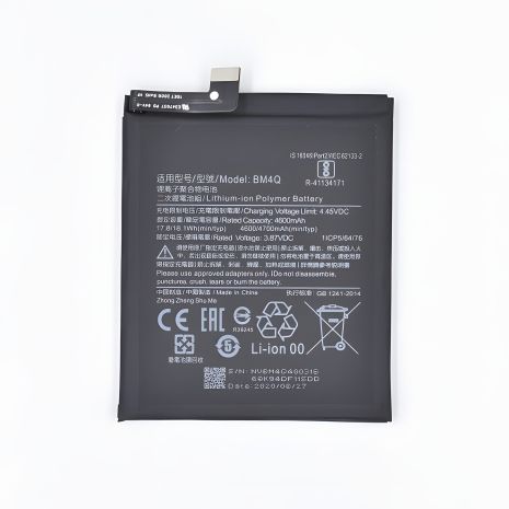Акумулятор до Xiaomi K30 BM4Q [Original PRC] 12 міс. гарантії