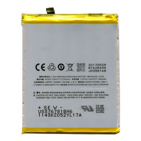 Оригінальна акумуляторна батарея Meizu M3X (BT62) 12 міс. гарантії Оригінальна акумуляторна батарея Meizu M3X (BT62) 12 міс. гарантії
