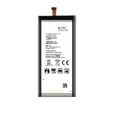 LG V50 ThinQ / G8X ThinQ / V50S ThinQ аккумулятор / BL-T42 [Original PRC] 12 мес. гарантии