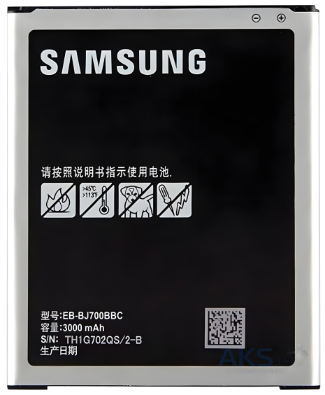 Оригінальний акумулятор Samsung J700, Galaxy J7-2015, J4-2018, J400 (EB-BJ700BBC, EB-BJ700BBE, EB-BJ700BBU, EB-BJ700CBE, EB-BJ700CBC) [12 міс. гарантії]