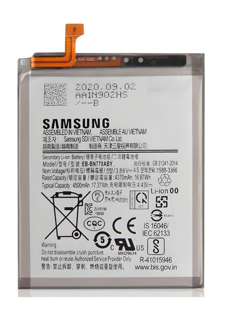 Акумулятор для Samsung Note 10 Lite EB-BN770ABY [Оригінал, 12 міс. гарантії]
