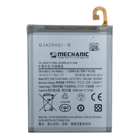 Акумулятор MECHANIC EB-BA750ABU (4000mAh) для Samsung Galaxy A7 2018 A750/A10 A105/M10 M105