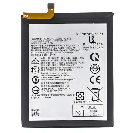 Оригінальний акумулятор для Nokia 6.2, 7.2 LC-620 TA-1198 TA-1196 3500 mAh PRC (12 міс. гарантії)