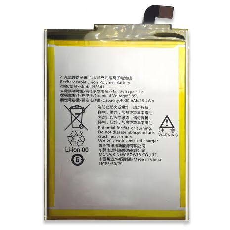 Аккумулятор HE341 для Nokia 2.1 (4000 mAh) [Оригинальный Китай] + 12 мес. гарантии