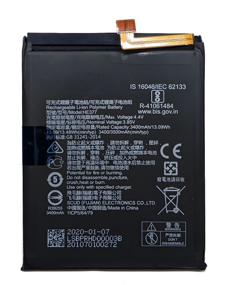 Оригінальний акумулятор Nokia HE376/HE377/Nokia X71 3500 mAh PRC (12 міс. гарантії)